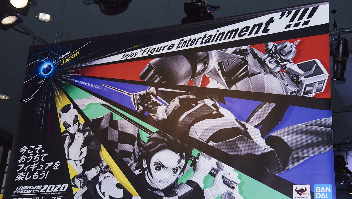 TAMASHII Features 2020 Welcomes Figure Fans Around the World Through VR! [Photo Report]